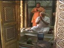 IN PICTURES: Days after MASSIVE victory in LS polls, PM Modi offers prayers at Kashi Vishwanath temple