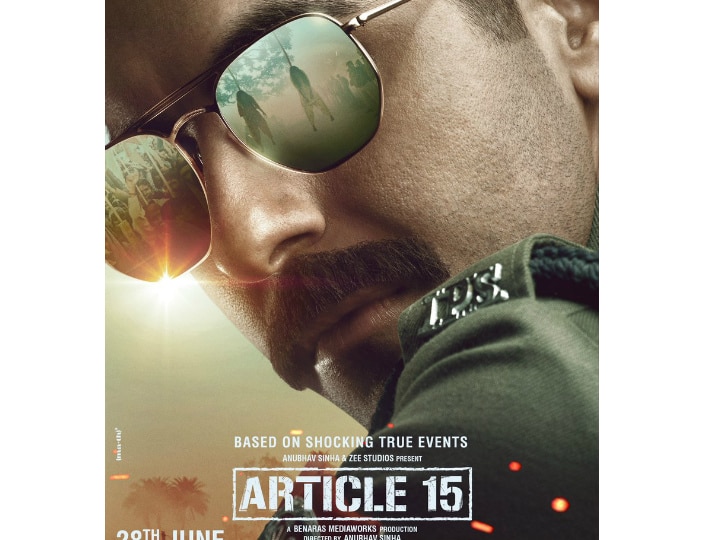 First look poster of Ayushmann Khurrana from 'Article 15' unveiled! First look poster of Ayushmann Khurrana from 'Article 15' unveiled!