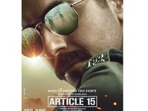 First look poster of Ayushmann Khurrana from \'Article 15\' unveiled!
