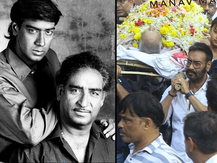 RIP Veeru Devgan: Moral remains of Ajay Devgn's late father taken for last rites.. PICS & VIDEOS! RIP Veeru Devgan: Mortal remains of Ajay Devgn's late father taken for last rites.. PICS & VIDEOS!