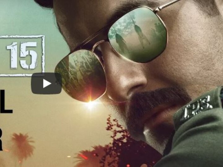 Article 15 TEASER out- Ayushmann Khurrana returns with hard-hitting tale of discrimination in India (VIDEO) Article 15 TEASER: Ayushmann Khurrana returns with hard-hitting tale of discrimination in India