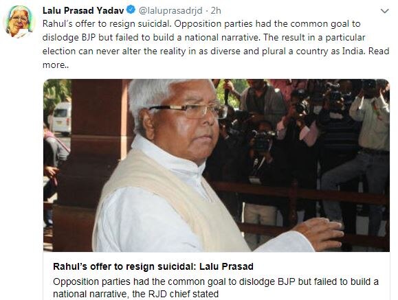 Rahul Gandhi's offer to resign 'suicidal' not just for Congress, but all Opposition: Lalu Prasad