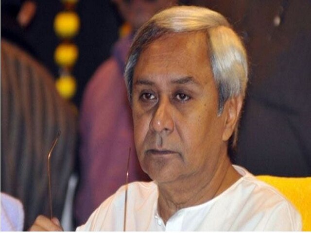 Odisha CM Naveen Patnaik's Grievance Cell To Reopen From July 1 Odisha CM's grievance cell to reopen from July 1