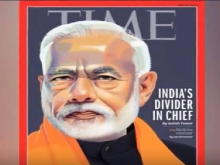 After controversial cover story, TIME article now says 'Modi united India like no PM in decades' After controversial cover story, TIME article now says 'Modi united India like no PM in decades' After controversial cover story, TIME article now says 'Modi united India like no PM in decades'