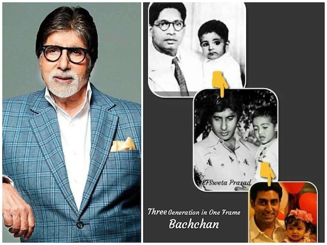 PIC: Amitabh Bachchan captures 3 Bachchan generations in one frame! Amitabh Bachchan captures 3 Bachchan generations in one frame! SEE PIC!