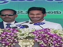 Jagan Mohan Reddy sworn in as Andhra Pradesh chief minister