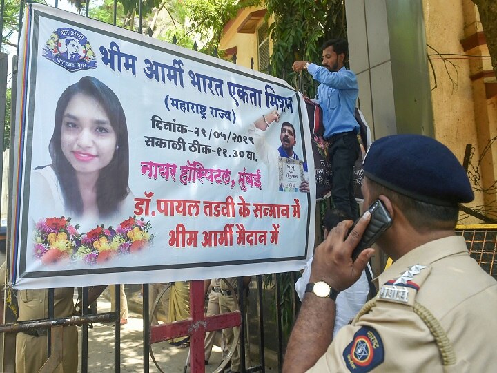 Mumbai medico's death to be probed by Crime Branch Mumbai medico's death to be probed by Crime Branch