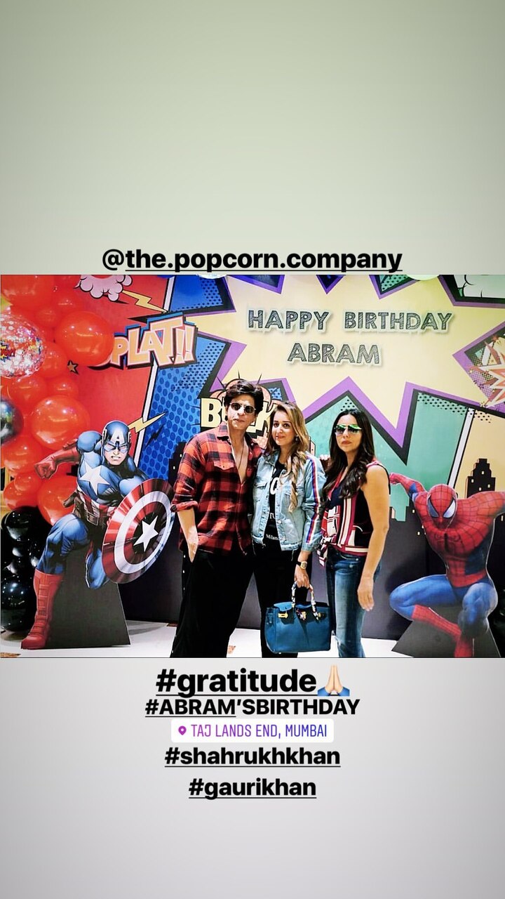 SRK and Gauri's picture posing with the event manager also surfaced on social media early this week from the party