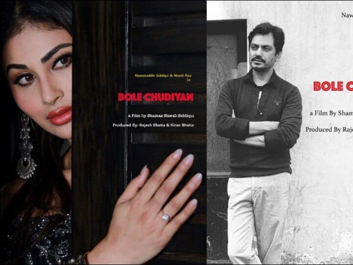 Mouni Roy quits Nawazuddin Siddiqui's 'Bole Chudiyan', Producer says actress was 