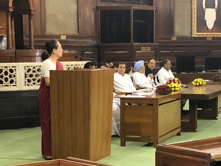 Congress Parliamentary Party to meet on today, likely to elect leader Sonia Gandhi elected as leader of Congress Parliamentary Party