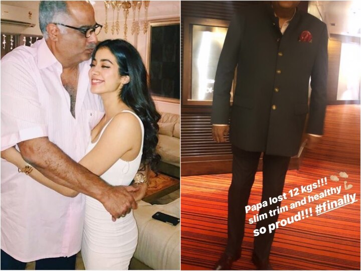 Boney Kapoor loses 12 Kgs, proud daughter Janhvi Kapoor shares PIC of her FIT Papa!  Boney Kapoor loses 12 Kgs, proud daughter Janhvi Kapoor shares PIC of her FIT Papa!