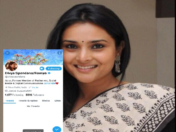 Divya Spandana quits Twitter, Instagram? Speculations rife as accounts appear deleted Cong social media head Divya Spandana quits Twitter? Speculations rife as account appears deleted