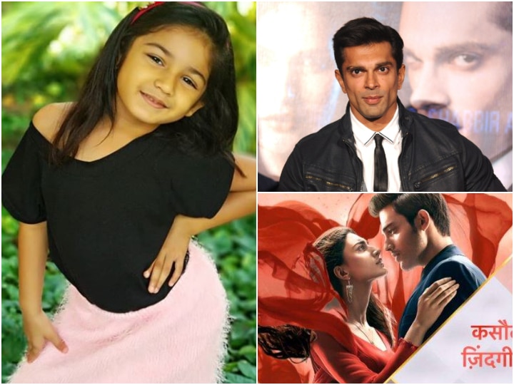 Kasautii Zindagii Kay 2- child artist Jia Narigara to play Mr Bajaj aka Karan Singh Grover's daughter in the show Kasautii Zindagii Kay 2: Jia Narigara to play Mr Bajaj aka Karan Singh Grover's daughter in the show