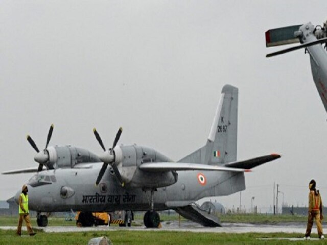 Missing AN-32 aircraft with 13 on board not located yet; no wreckage sighted AN-32 aircraft with 13 on board goes missing in Arunachal Pradesh; no wreckage sighted