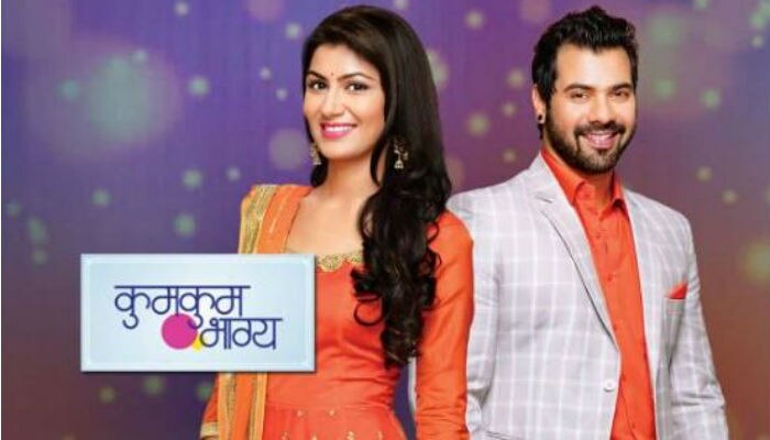 Last week 'Kasautii Zindagii Kay' had defeated 'Kumkum Bhagya' but this week it's vice-versa. As Shabir Ahluwalia & Sriti Jha starrer long-running show is still fetching great numbers and has claimed 3rd spot this week.