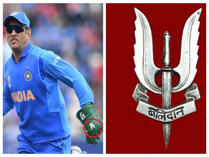 #DhoniKeepTheGlove: Former skipper need not remove 'Balidaan' insignia, says BCCI #DhoniKeepTheGlove: Former skipper need not remove 'Balidaan' insignia, says BCCI