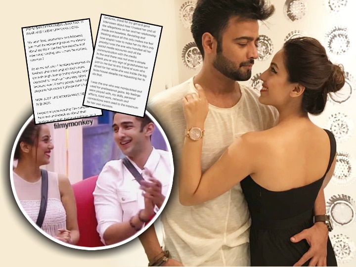 'Bigg Boss 12' contestant Srishty Rode's ex-boyfriend Manish Naggdev OPENS UP on their break-up, Alleges she manipulated him! Srishty Rode's ex-fiance Manish Naggdev breaks silence after 6 months, writes an OPEN LETTER over their break-up making strong allegations!