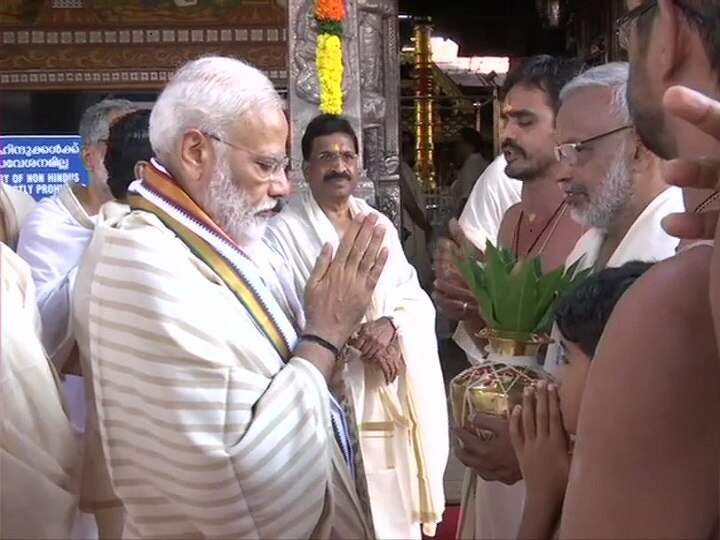 PM Modi reaches Guruvayur to offer prayers at Lord Krishna temple Kerala: PM Modi offers prayers at Lord Krishna temple in Guruvayur