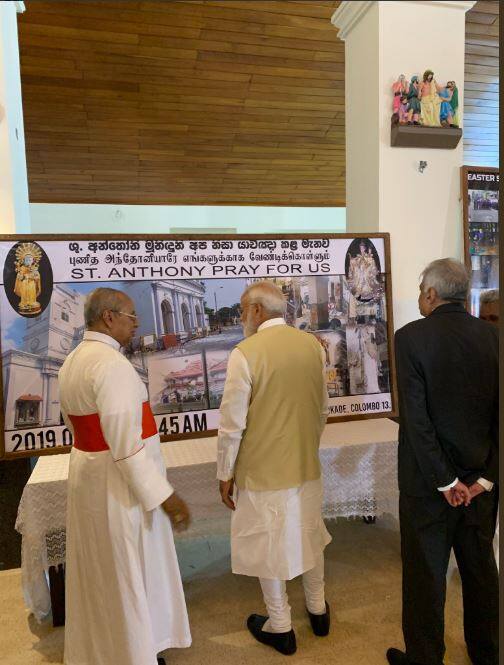 PM Modi started off his Sri Lanka visit by paying respect at the sites of Easter Sunday terror attack. / Image: Twitter