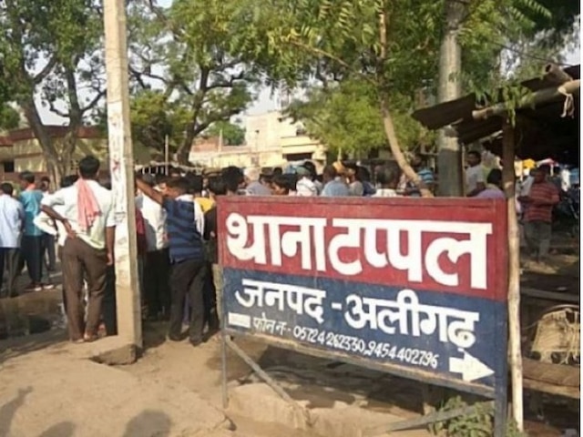 Aligarh Murder: Govt in action as tension mounts; Tappal CO transferred, internet suspended Aligarh Murder, UP Govt in action as tension escalates, Tappal CO transferred