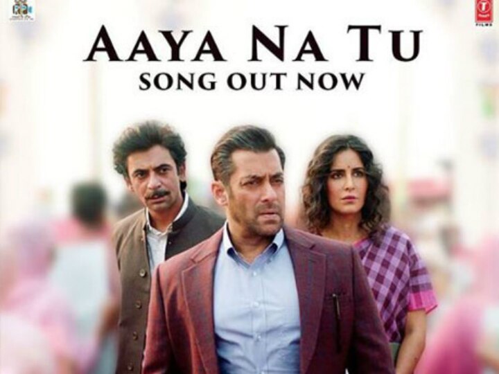 'Aaya Na Tu' song from Salman Khan-Katrina Kaif's 'Bharat' released! Watch Video Inside! WATCH VIDEO: 'Aaya Na Tu' song from Salman Khan-Katrina Kaif's 'Bharat' released!