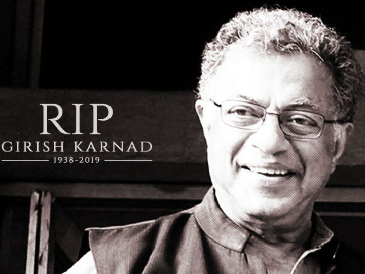 National Film Archive of India pays homage to late actor Girish Karnad National Film Archive of India pays homage to late actor Girish Karnad