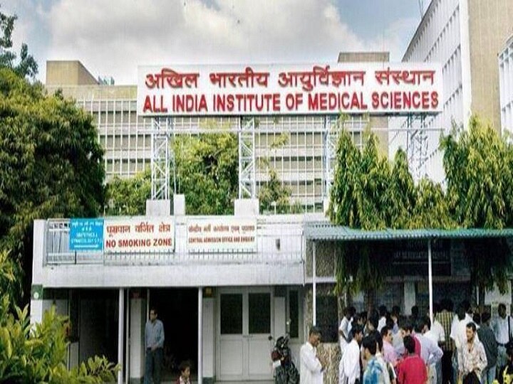 AIIMS MBBS Result 2019: Medical entrance examination results to be declared today at aiimsexams.org AIIMS MBBS Result 2019: Medical entrance examination results to be declared today at aiimsexams.org