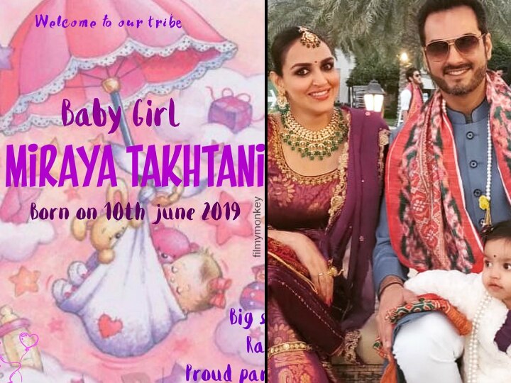 Esha Deol's shares what her second child daughter Miraya Takhtani's name mean; Dad Bharat reveals who she looks like! Esha Deol reveals why she named newborn daughter Miraya, Husband Bharat Takhani shares who she looks lik