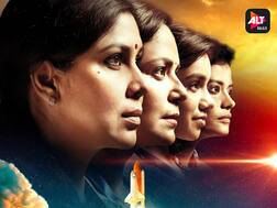 Ekta Kapoor explains use of 'wrong' rocket in 