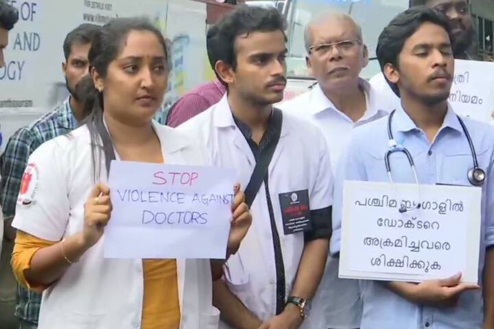 In Kerala, members of Indian Medical Association, Trivandrum were seen holding protest. ANI IMAGE