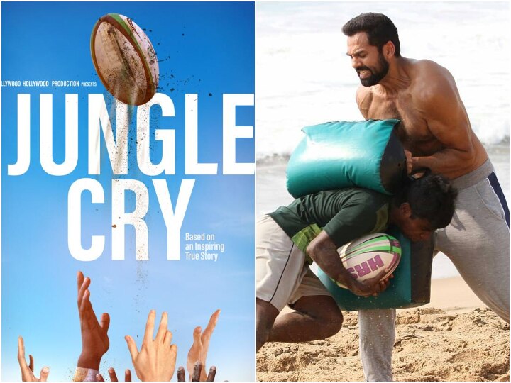 Abhay Deol's 'Jungle Cry' the story of every person who dares to dream Abhay Deol's 'Jungle Cry' is the story of every person who dares to dream