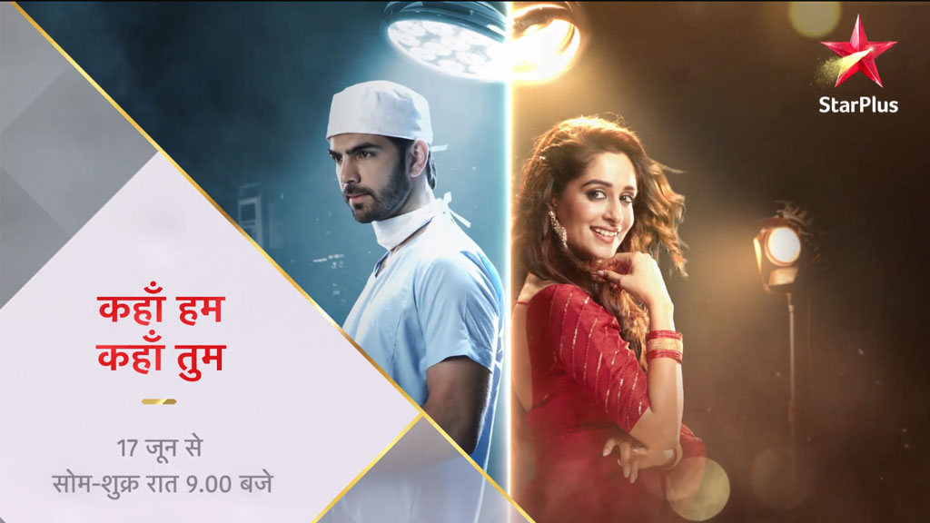 Fans trend ‘Kahaan Hum Kahaan Tum’ and #OperationPyaar for its unique concept event!