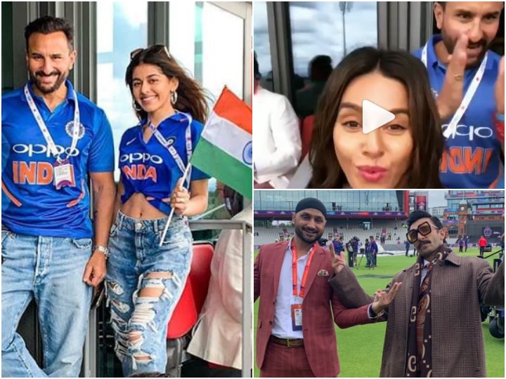 World Cup 2019 India vs Pakistan: Saif Ali Khan, Rakul Preet, Ranveer Singh, Shibani Dandekar & other Bollywood celebs attend match, see PICS & VIDEO Ind vs Pak, World Cup 2019 match: Saif Ali Khan, Rakul Preet, Ranveer Singh & other B'wood celebs attend, see PICS & VIDEO