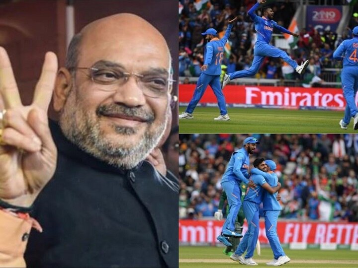 IND vs PAK, ICC World Cup 2019 | 'Another strike on Pakistan': Amit Shah, leaders wish team India for victory over Pak 'Another strike on Pakistan': Amit Shah, leaders wish team India for victory over Pak