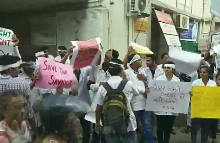 The medical body launched a four-day nationwide protest from Friday and wrote to Union Home Minister Amit Shah, demanding enactment of the central law to check violence against health care workers. (ANI)