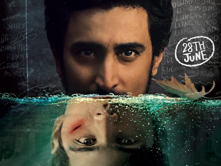 Kunal Kapoor's 'Noblemen' trailer that takes on bullying, is hard to ignore! Kunal Kapoor's 'Noblemen' trailer that takes on bullying, is hard to ignore!