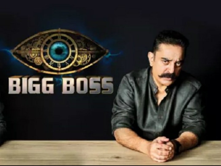 Notice to CBFC on plea against telecast of Kamal Haasan's 'Bigg Boss Tamil' season 3 Notice to CBFC on plea against telecast of Kamal Haasan's 'Bigg Boss Tamil' season 3