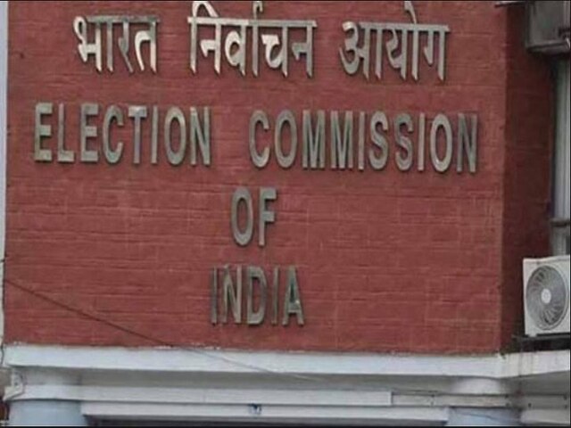 Election Commission Announces Assembly Bypolls On Four Seats In Four States Election Commission Announces Assembly Bypolls On Four Seats In Four States
