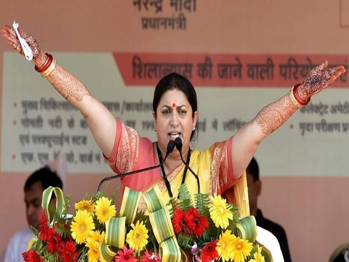 Smriti Irani Visits Amethi For Lok Sabha Polls Thanksgiving; Accompanied By Goa CM Pramod Sawant Smriti Irani Visits Amethi For Lok Sabha Polls Thanksgiving; Accompanied By Goa CM Pramod Sawant