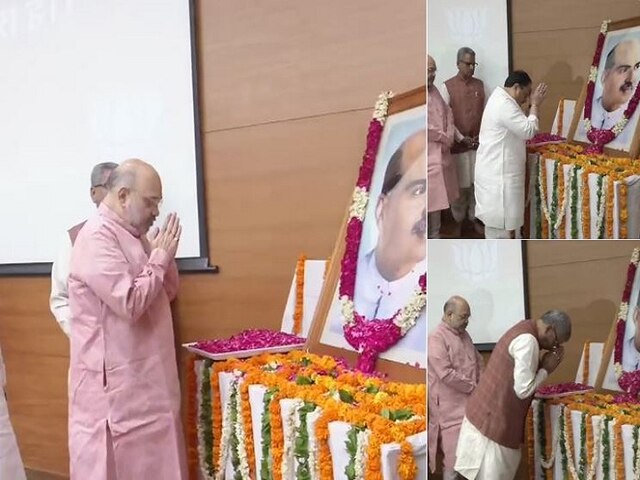 Shyama Prasad Mukherjee Death Anniversary: Heartfelt tributes paid to the progressive thinker by PM Modi, other BJP leaders Shyama Prasad Mukherjee Death Anniversary: Heartfelt tributes paid to the progressive thinker by PM Modi, other BJP leaders
