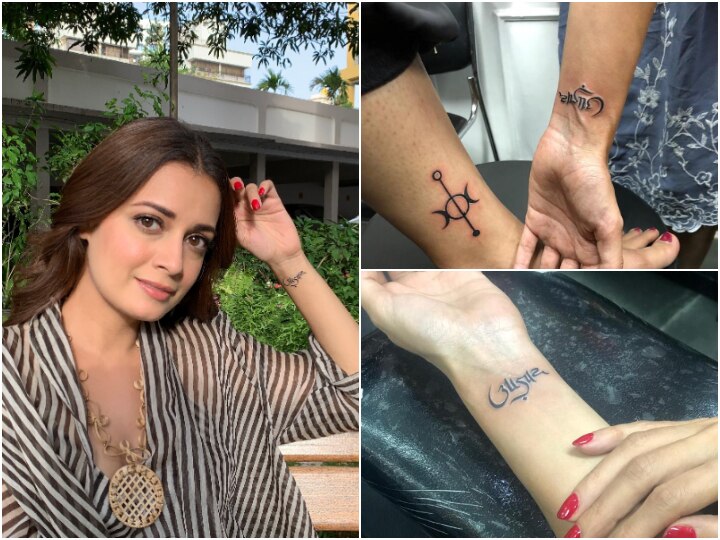 PICS! Dia Mirza gets inked, Kaafir actress flaunts tattoo on social media PICS! Dia Mirza gets inked, Kaafir actress flaunts tattoo on social media