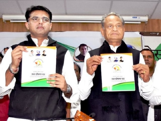 Rajasthan Farmer Commits Suicide; Blames CM Gehlot, Pilot Of Not Fulfilling Loan Waiver Promise Rajasthan farmer commits suicide; blames CM Gehlot, Pilot of not fulfilling loan waiver promise