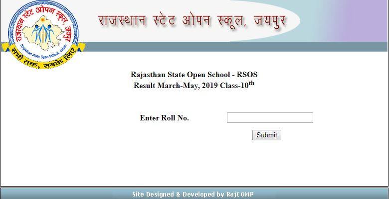 RSOS 10th Result 2019 Declared at rsosapp.rajasthan.gov.in; Here is direct link, how to check