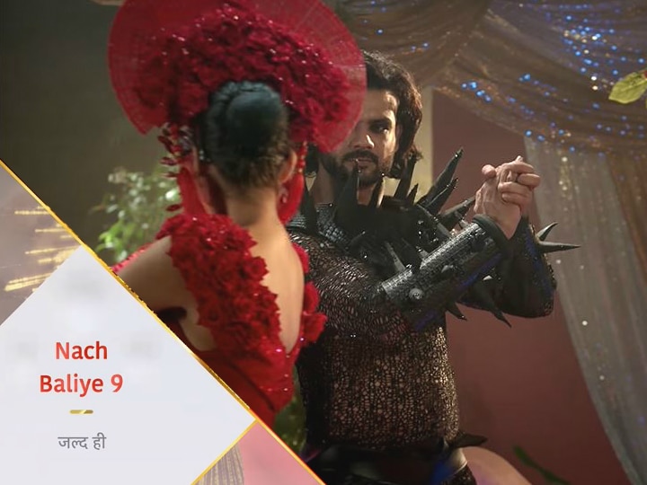 Nach Baliye 9 PROMO: After Urvashi Dholakia-Anuj Sachdeva, another jodi of Madhurima Tuli-Vishal Aditya Singh introduced! Nach Baliye 9 NEW Promo: Another jodi of Madhurima Tuli-Vishal Aditya Singh introduced! Actor shakes a leg with a masked girl!