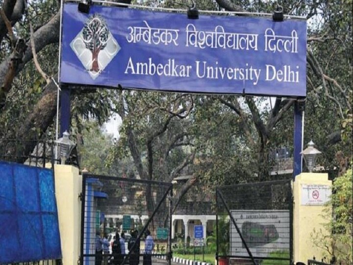 College Admissions 2019: Ambedkar University to Implements 10 Per Cent Reservation for EWS Category College Admissions 2019: Ambedkar University to Implements 10 Per Cent Reservation for EWS Category