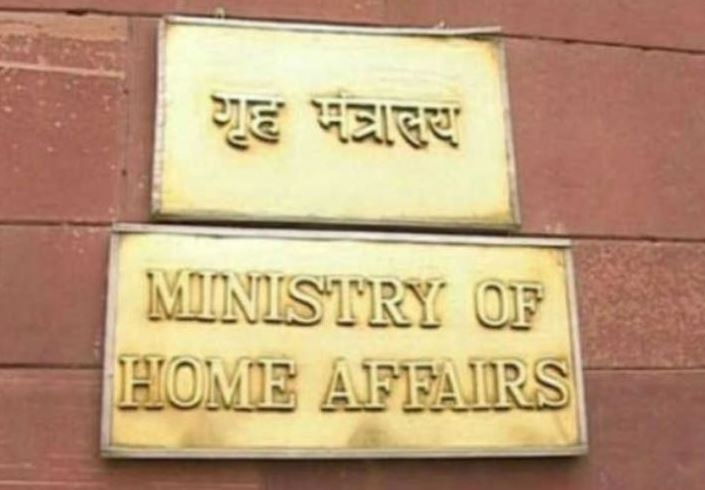 Govt Officials Barred From Using Zoom App, Home Ministry Cautions Users In Its Advisory Govt Officials Barred From Using Zoom App, Home Ministry Cautions Users In Its Advisory