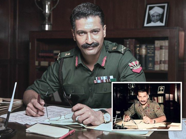 Vicky Kaushal to play India's first Field Marshal Sam Manekshaw in Meghna Gulzar directed film, Shares FIRST LOOK! Vicky Kaushal to play India's first Field Marshal Sam Manekshaw, FIRST LOOK will leave you amazed!