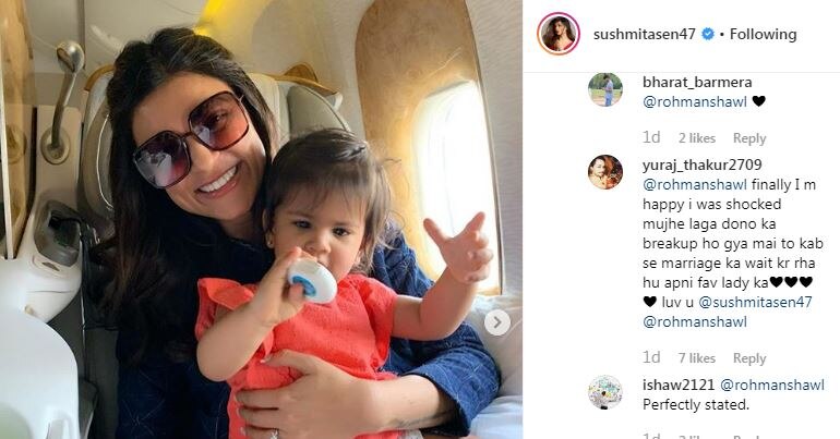 Sushmita Sen's Photo With A Baby Gets SWEETEST Comment From Rohman Shawl & It's Enough To Squash All Rumours