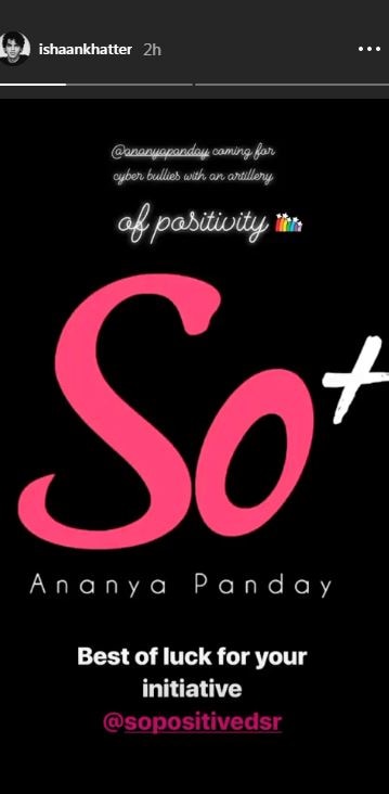 Bollywood is all praise for Ananya Panday’s new initiative, ‘So Positive’; the fight takes over the world!