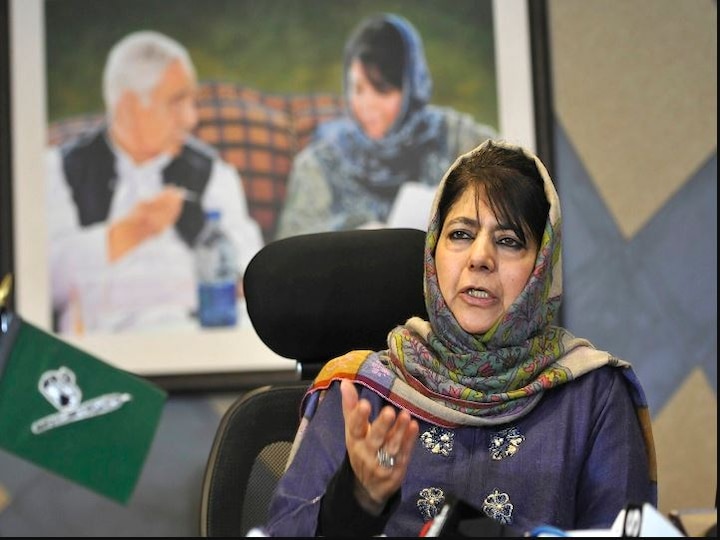 J&K BJP Chief Slams Mehbooba Mufti As She Blames Team India's Orange Jersey For Defeat Against England Mehbooba Blames Team India's Orange Jersey For Defeat Against England; Gets Slammed by J&K BJP Chief